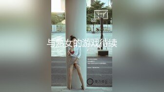 永邦宾馆的年轻小痞子