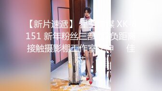 极品女友穿上黑丝，可惜这次单男有些紧张mp4