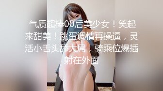 浙江网红人妻XXZZ小魔王生活私拍,3P、露出、SM调教、换妻Play全记录 (5)