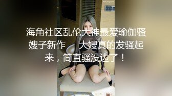 大鸡巴都射妹子嘴巴里了还肯吐鸡巴出来