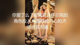 抖音擦边15：颜值美女主播各显神通 闪现 走光 作死秀操作 (1)