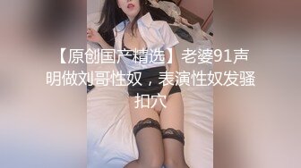 推女郎热门模特艾栗栗沙发上的疯狂