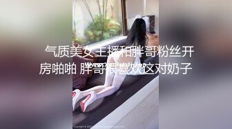 唯美MV风格露出达人萍萍系列第2部 自然小村庄内全裸露出 看得几位大哥一愣一愣的