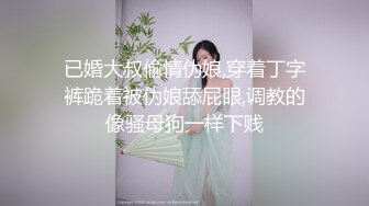 上集 网拍情景剧 邋遢男出狱后尾随两美女入室强奸的!