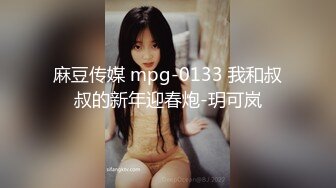 STP27449 【超极品流出】抖音网红反差母狗『奶咪』首部剧情新作《房东的玩物》以身抵债 被房东无情玩弄 无套内射 VIP0600