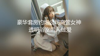 果冻传媒 91KCM-069 邻居姐姐的草莓内裤