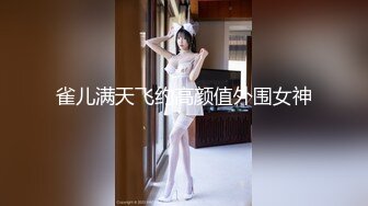 黑丝少妇人妻3P 想不想要 想 啊啊 舒服 撸着老公的鸡鸡 被眼镜单男无套输出 爽叫不停