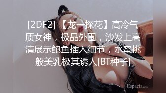 【自整理】OnlyFans——Greybeauty 在闺蜜家的厨房和她老公做爱  最新付费视频【535V】  (400)