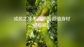 高能预警 极品韩国TS爆乳美妖换装Cos系列 Lilya 各种制服诱惑 意念高潮榨射 爆玩后庭前例腺高潮 第一弹 (1)