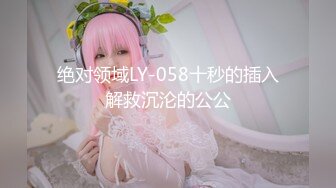 宝贝爱妻