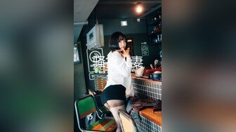 ❤️美乳女学生! 身材完美 乳房园又大 屁股翘的刚到好处 抠穴~道具自慰~高潮白浆直流! 全部