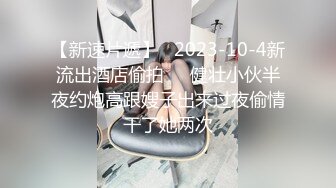 国产AV 果冻传媒 91BCM051 清纯呆萌的机器人女友 李娜娜