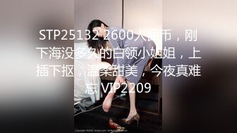 胎妈妈鸭店第6回！罗西跟婕咪被三个鸭服务玩5P,被干到喷水射满全身开心的把小费花光光