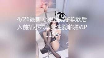 (变态父亲)把你养那么大到时候便宜别人还不如自己帮你破处