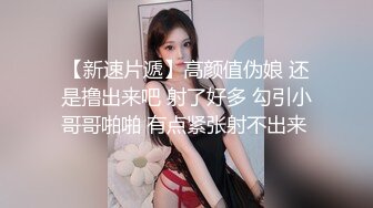 自录~超级大奶子~高级感绿播【嗲妮不嗲】G奶大胸~揉胸扭臀~诱人【24V】 (9)