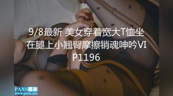 國產AV 麻豆傳媒 MCY0155 爆操超嫩白虎JK少女 夏晴子