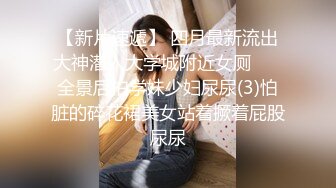 2023.2.22，【利哥探花】清秀00后外围女神，胸大腰细，数完现金激情开操