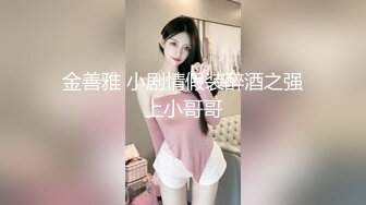 [2DF2]全国探花性感黑衣长裙妹子，舌吻摸逼调情一番洗完澡穿着衣服口交，后入大力猛操呻吟 -  [BT种子]