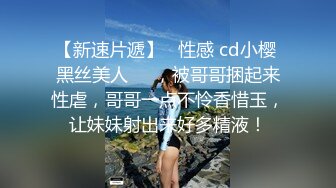 01小柠檬清纯甜美苗条萌妹子炮友啪啪，掰穴特写后入抽插屁股搞了两炮内射