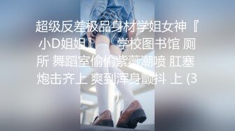 肉搏女和浓烈大叔的中出交游录