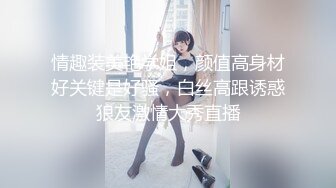 警惕性很高的极品健美型身材美女身材匀称胸部丰满非常有型