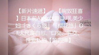 YC商场抄底抹胸白裙高冷女神❤️浅蓝内裤前面勒出穴缝隐约看到毛