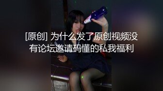 【自整理】Mila Santos 小马拉大车  丰满的姐姐用她的胸部给我乳交 【NV] (53)