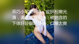 英气小姐姐情欲浓烈只想被操两根大鸡巴狂烈抽插啪啪乱颤高潮