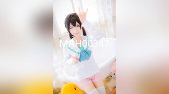 【乱伦❤️通奸大神】内心中的黑暗之神✨ 清纯黑丝JKの诱惑 36D巨乳令人痴狂 爆肏超爽淫叫 宫口劲射刚刮完的白虎穴