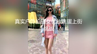 酒店操漂亮美眉 太深了 我深一点你会不会太痛 美眉貌似操的不多 逼紧插了半天 还有点害羞