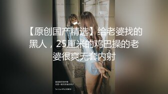  娇小玲珑小美女约到酒店坐在腿上爱抚挑逗 黑裙白丝好性奋 啪啪猛力插入耸动撞击