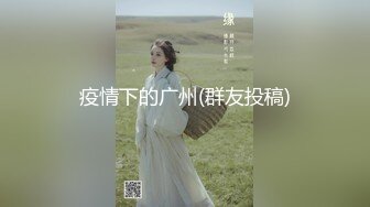 超美纹身，犹如壁画美人，身材纤细优美，无套后入实在是太带感了，内射入逼逼内，爽翻