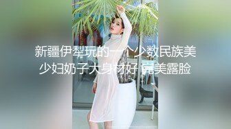 【新片速遞】 【超清AI高清增强】2022.7.23，【锤子探花】，长发御姐貌美如花，舔逼狂魔前戏玩得足，极品美乳满分好评