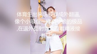 来医院做尿检的小姐姐??好不容易接一杯尿差点弄地板上