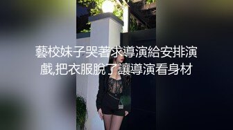 略懶胖男與害羞苗條女友馬桶上洩慾