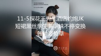 黄瓜小姐姐