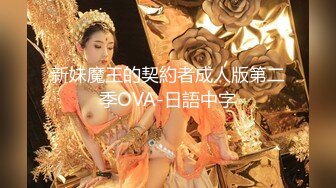  加班草某医院风骚小护士，黑丝白大褂露脸交大鸡巴，捧着骚奶子玩乳交，激情上位