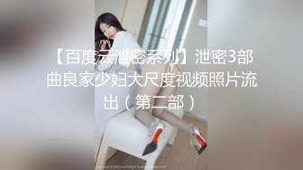 MSD-006_瘋狂的女主播滿身精液的淫亂直播官网