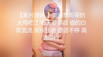 最新订阅流出，露脸才是王道！OnlyFans极品巨乳女神【yuzuto】私拍，女人味十足大波美鲍，完美炮架子