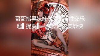 短发干练女郎下榻酒店，伺候金主，舔逼，好腰力骑乘男主，夜夜笙歌！