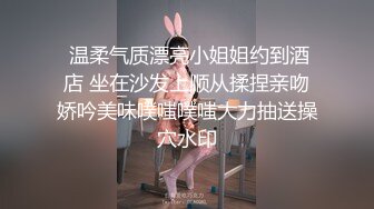 万中无一的尤物小母狗！天天被干【苏苏豆】更新至10中旬！去重合集【100v】 (105)