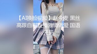 （南京）91网友在拍，我在操