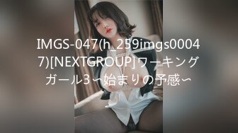 カリビアンコム 072418-714 制服美女倶楽部 Vol.21 南星愛