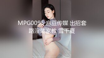 淫欲反差美少女 萌萌的外表下是个小骚货，无比软糯性感下面粉嫩嫩的，高潮时忍不住勾起小脚丫，又骚又可爱