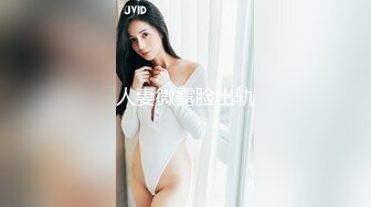 大奶女网友又来勾引我了