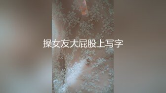 最美糖心UP主极品女神『小猫』性爱实录-无良医生欺骗内射我 花季少女的淫乱治疗 高清720P原版