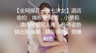 ❤️初恋的味道❤️青涩的脸庞肆意洋溢的青春五官精致花季美少女清新校园纯欲系少女可爱粉色小嫩穴顶宫灌精