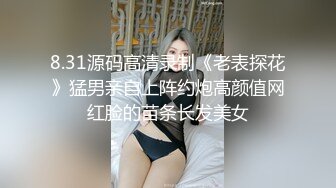 我和大白屁股老婆的第一次后入