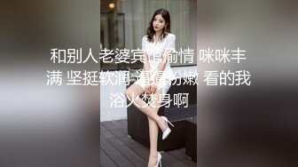 [2DF2] 91沈先生探花牛仔裤性感美乳妹子，手指扣逼抹上润滑油抬腿侧入猛操[BT种子]