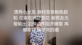 【啾咪】自剪纯享直播制服抖奶热舞诱惑无聊天【65V】 (57)